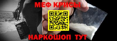 альфа пвп Лесосибирск