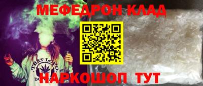 не бодяженный Ливны
