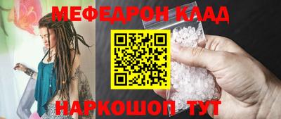 не бодяженный Ливны