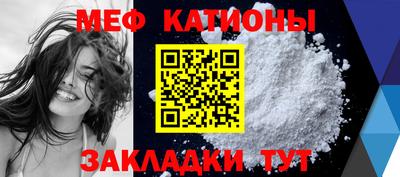 альфа пвп Лесосибирск