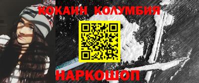 прущая мука Ликино-Дулёво