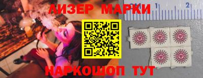 не бодяженный Ливны