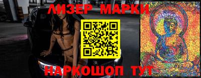 прущая мука Ликино-Дулёво