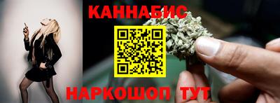 не бодяженный Ливны