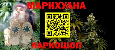не бодяженный Ливны