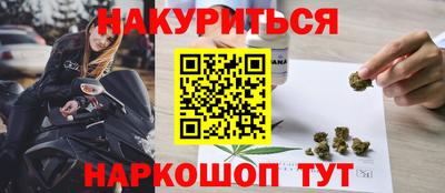 прущая мука Ликино-Дулёво