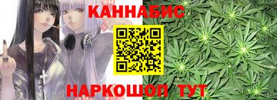 прущая мука Ликино-Дулёво