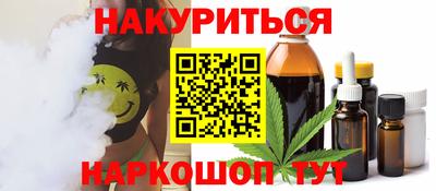 прущая мука Ликино-Дулёво