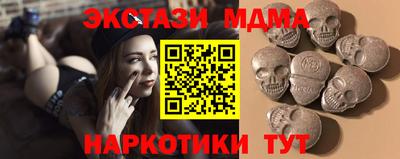 не бодяженный Ливны