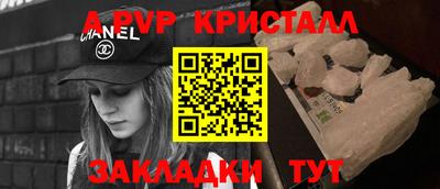 не бодяженный Ливны