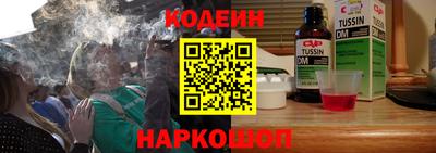 не бодяженный Ливны