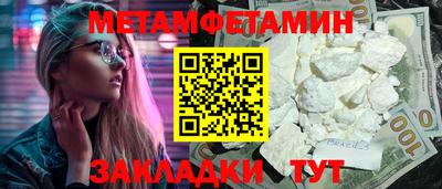 прущая мука Ликино-Дулёво
