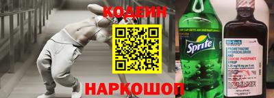 прущая мука Ликино-Дулёво