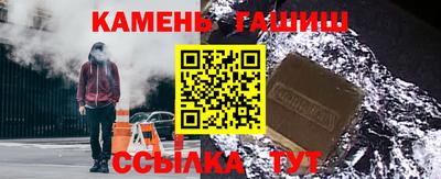 прущая мука Ликино-Дулёво