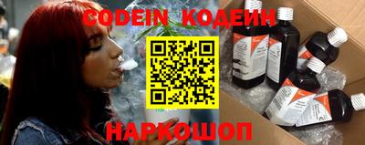 не бодяженный Ливны