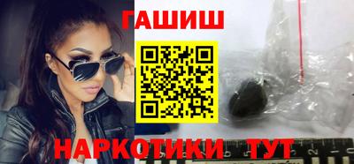 прущая мука Ликино-Дулёво