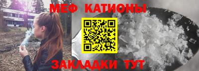 не бодяженный Ливны